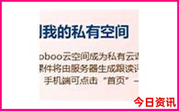 西安到贵州自驾游最佳攻略