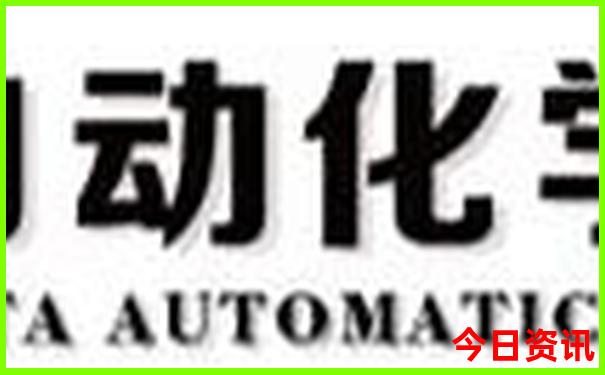 中国景区人气排行榜